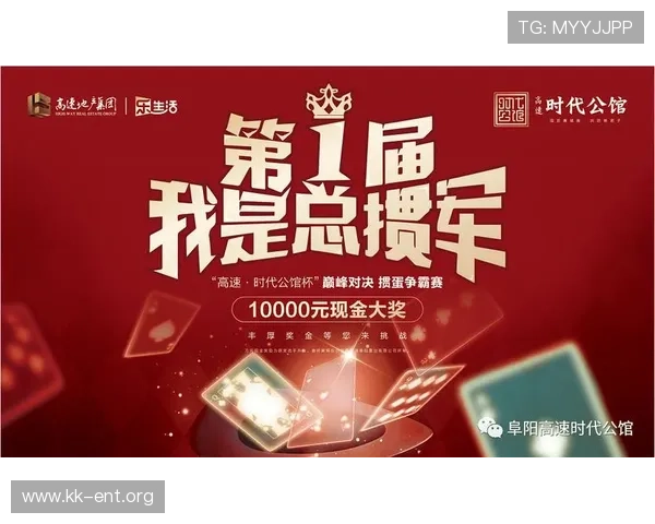 百家乐娱乐最新优惠活动不断，丰富的奖励机制助你轻松赢取更多奖金