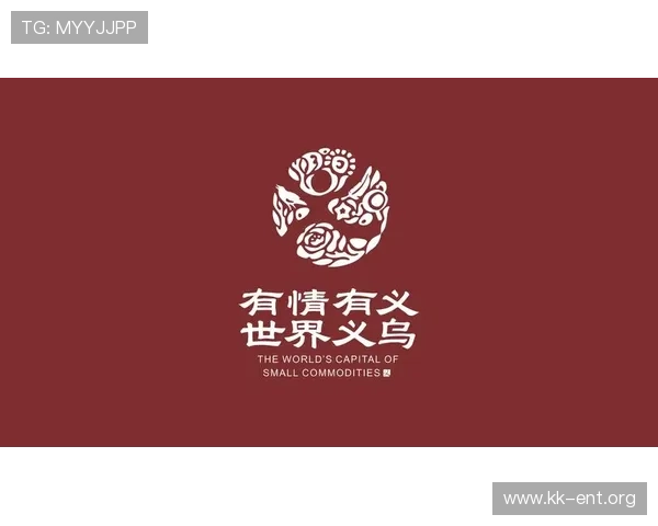 迈博真人品牌故事讲述公司背景与发展历程的深度解析