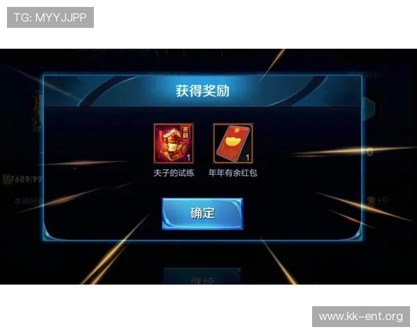 AG真人厅游戏有哪些热门玩法及最新优惠活动详解助你轻松赢取丰厚奖励