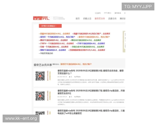 博鱼真人平台会员登录异常的原因及恢复登录的实用方法介绍 博鱼真人平台会员登录异常的原因及恢复登录的实用方法介绍