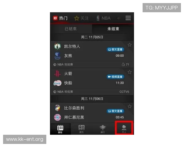 皇冠电子视讯网站最新玩法攻略助你轻松赢取丰厚奖励体验全新娱乐盛宴
