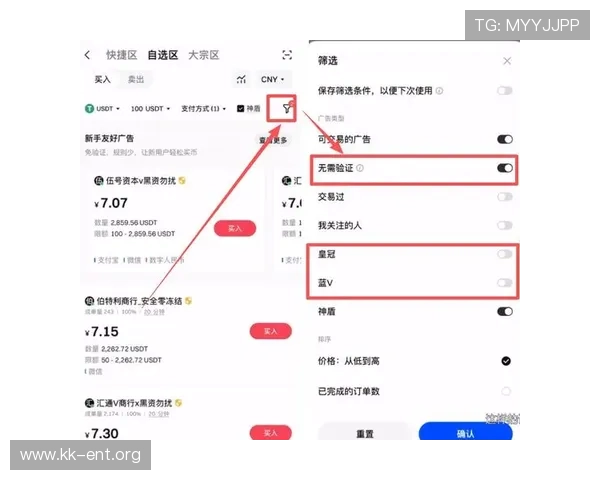 三亿体育网址娱乐平台便捷的充值提现流程确保用户资金安全快速到账 三亿体育网址娱乐平台便捷的充值提现流程确保用户资金安全快速到账