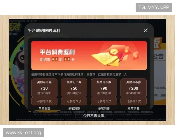 博亚娱乐app官方网站最新优惠活动及充值返利详细介绍