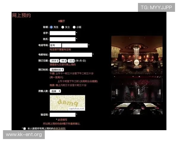 新葡京娱乐城网址最新入口提供安全稳定的登录体验让玩家轻松畅享丰富的线上博彩娱乐内容 新葡京娱乐城网址最新入口提供安全稳定的登录体验让玩家轻松畅享丰富的线上博彩娱乐内容